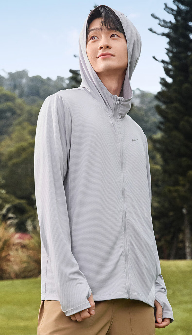 Huili Sun Protection Hoodie for Men, Outdoor Skin Coat UPF50+, Lightweight Breathable Sports Fishing Jacket Outerwear for Me 10
