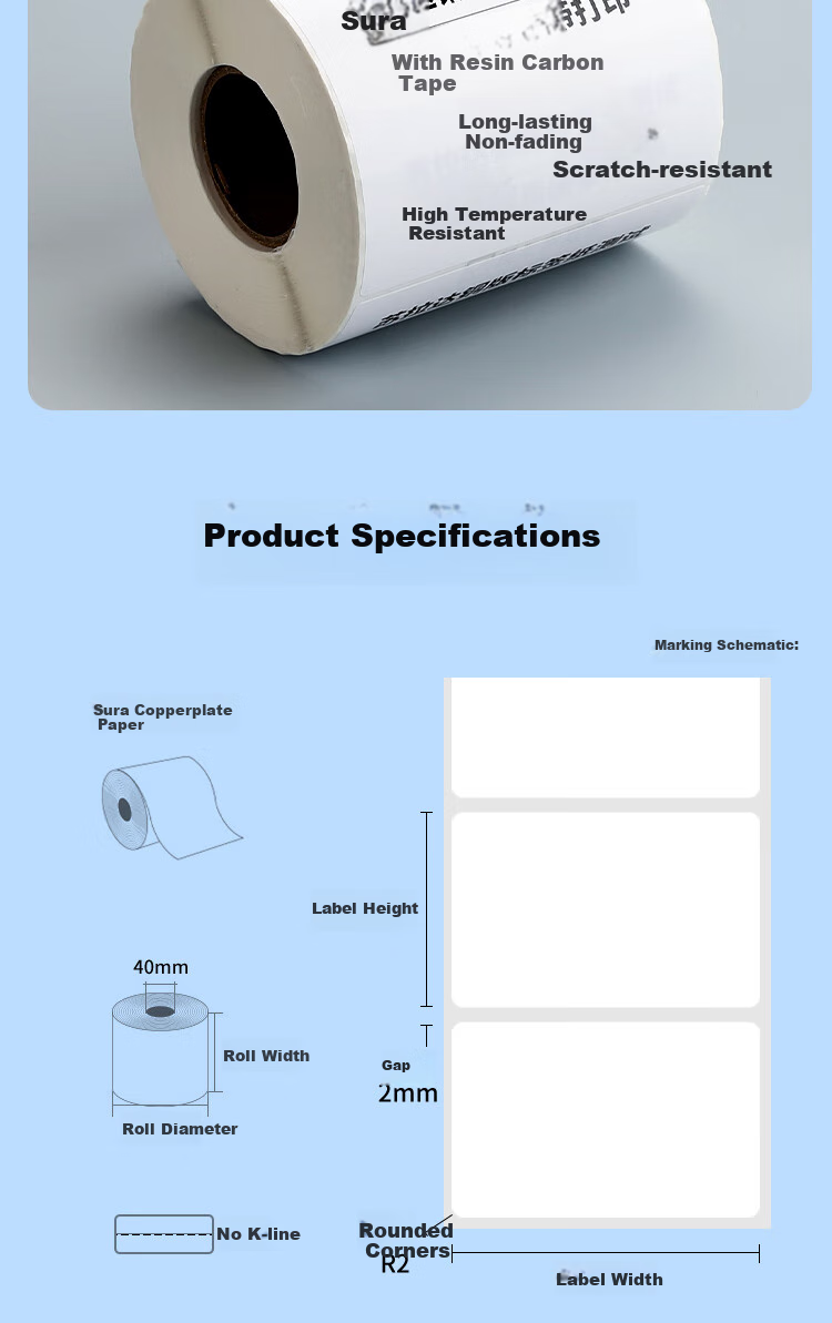 Surada 100x80mmx500 Coated Paper Label, Carbon Ribbon Label, Coated Label Paper, Self-Adhesive Coated Paper, Barcode Label Paper BQ-0193 5