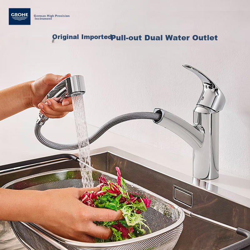 GROHE Kitchen Bathroom Balcony Pull-Out Faucet, Rotatable Swivel, Original Imported 3030710C