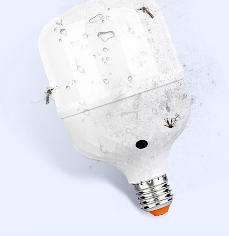 Guanan Smart Voice Sensor Bulb E27 Screw LED Energy-Saving Voice-Controlled Switch 10W White Light 9