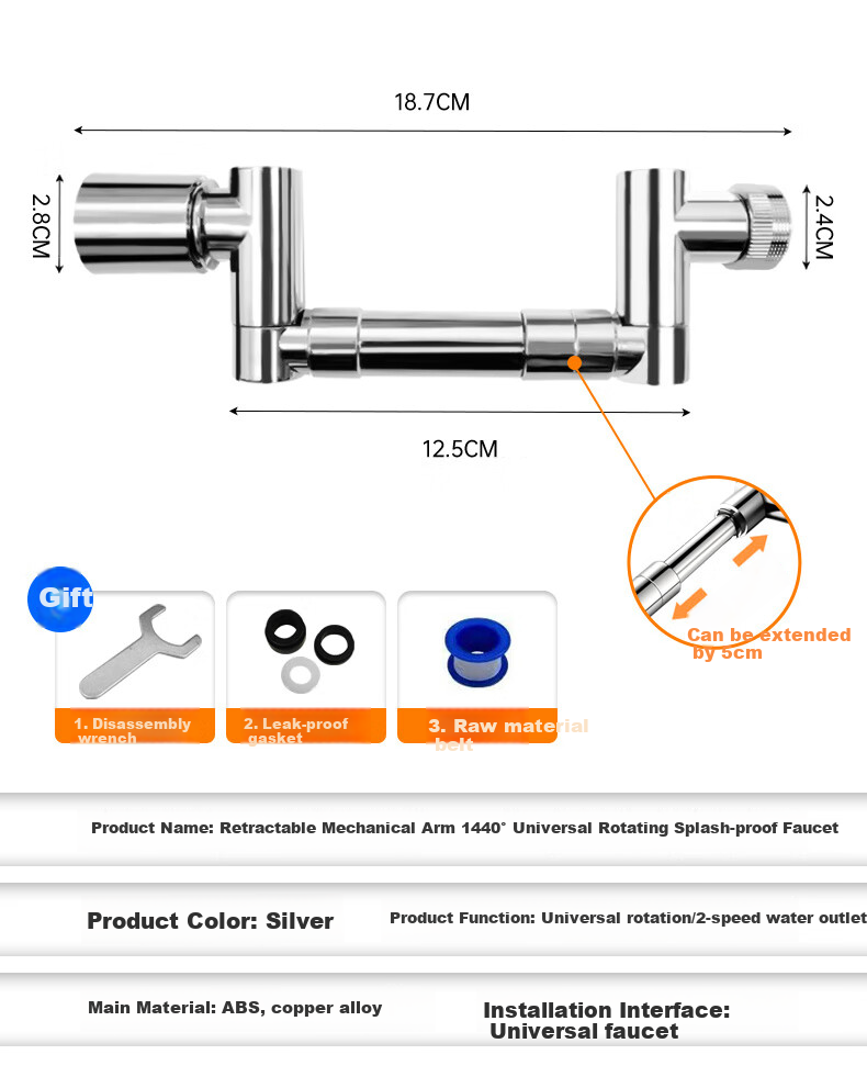 Paola Bathroom Sink Faucet Aerator Wrench, Vegetable Washing Basin Spout Filter Strainer Removal Tool 2377 12