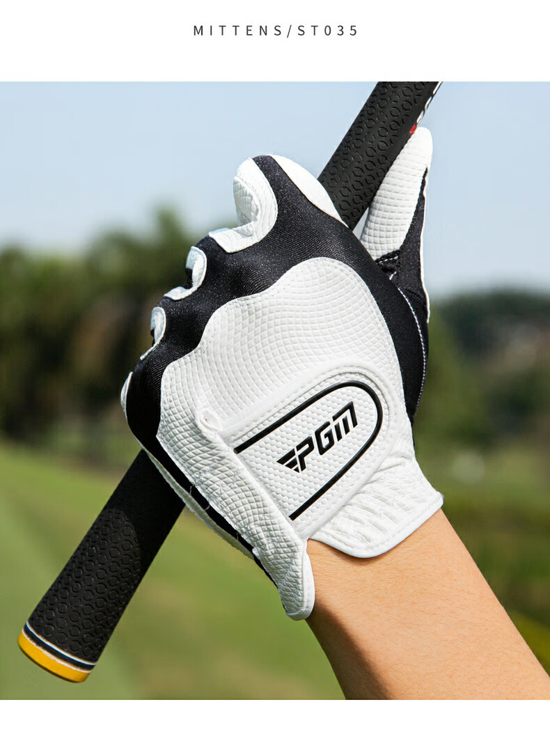 PGM Golf Gloves Men Super Stretch Magic Gloves Non-Slip Breathable Summer Black Left Hand 2 Pieces Size M 2