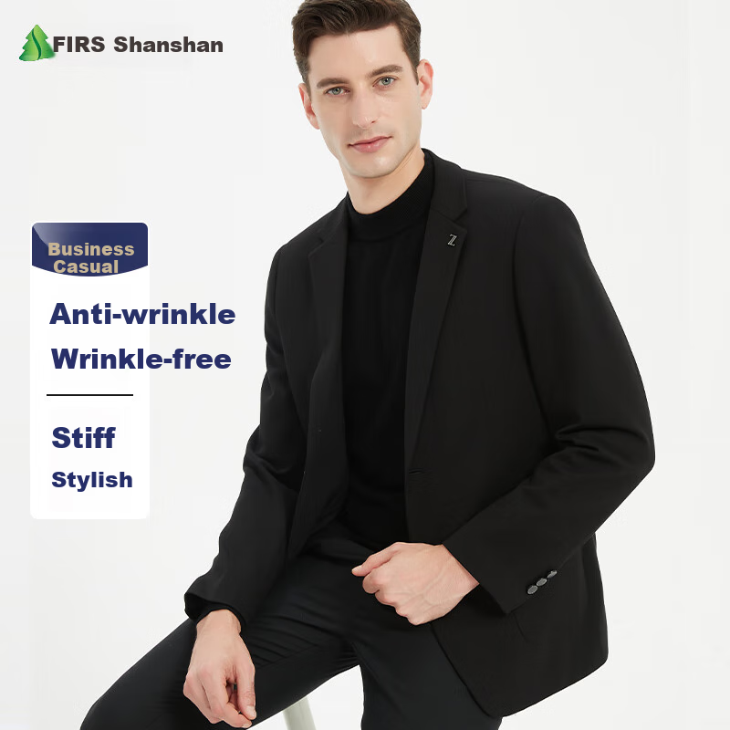 FIRS [Wrinkle-Resistant Non-Iron] Men's Suit Jacket for Spring And Autumn, Business Casual Formal Wear Single Suit Coat Professional Workwear Outer Garment