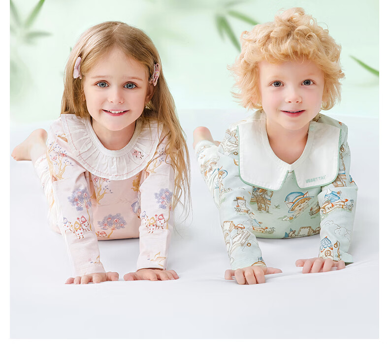 Beitaisi Children's Home Wear Set, Spring And Autumn Stylish New Design, Baby Pajamas, Pure Cotton Clothes, Class A Seamless, for Boys And Girls 3