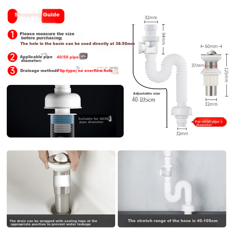 Submarine SQ-11B Drain, Basin Drain Pipe Set, without Overflow Hole, Drain Kit