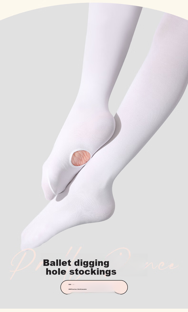 Zhiyouban Adult Hole-Dancing Dance Socks, White Silk Dance Practice Socks, Yoga Body-Shaping Leggings, Women's Ballet Tights 1