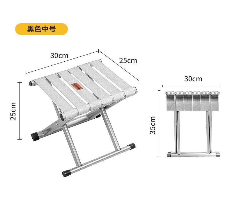 JEEP Folding Stool Portable Outdoor Chair Home Folding Bench Leisure Seat Queue Helper Medium Size Army Green 18