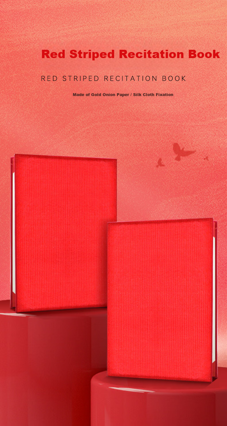 Befon Speech Folder, Lecture Folder, Manuscript Folder, Contract Book, Poetry Recitation Book, Speech Outline Folder, Speech Folder, Red File Folder for Wedding Toasts And Speeches 2207 1