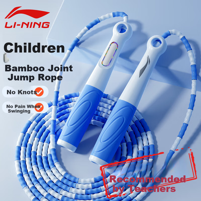 Li-Ning Ba-01304314