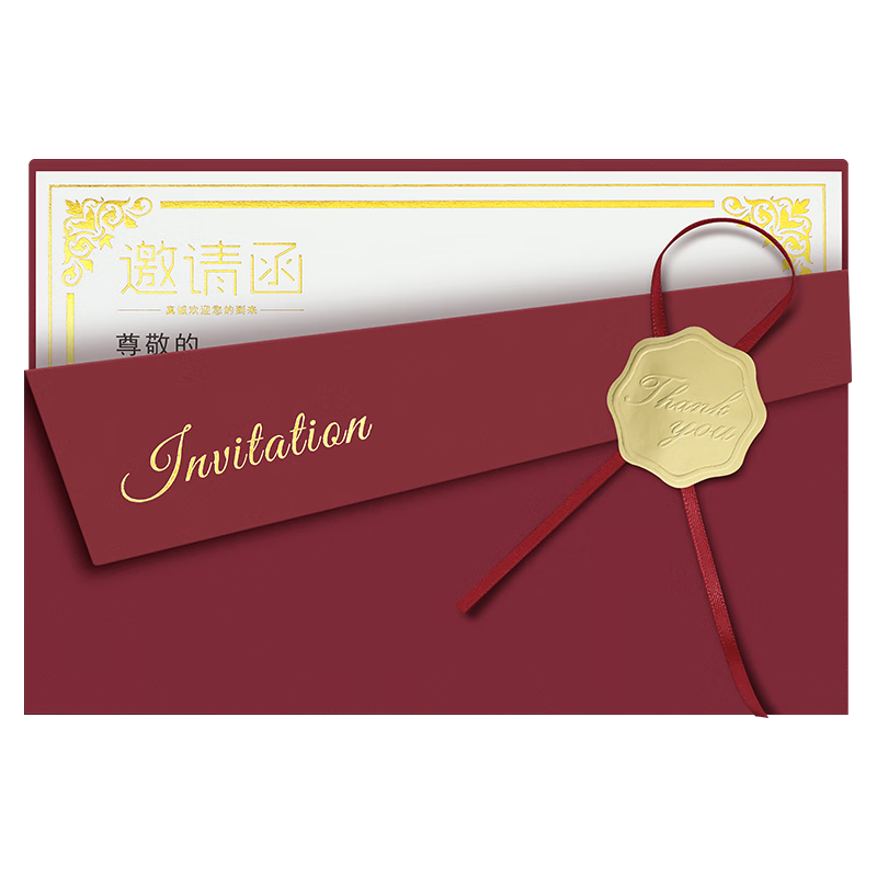 Langjie [Set of 5] Business Invitation Cards Gold Foil Premium Invitations Opening Ceremony Wedding Celebration Annual Party Envelope Set Customizable