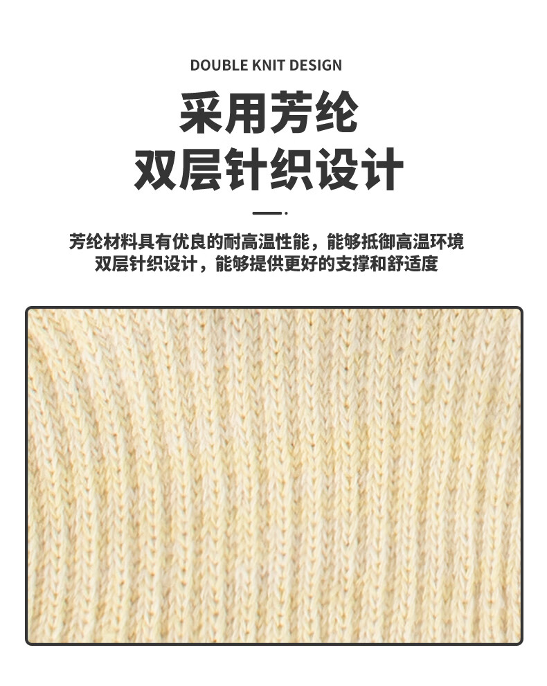 Shandouao Heat-Resistant Gloves, 500 Degrees Insulation Anti-Scalding SD-GW400 Non-Slip Gloves, 1 Pair 3