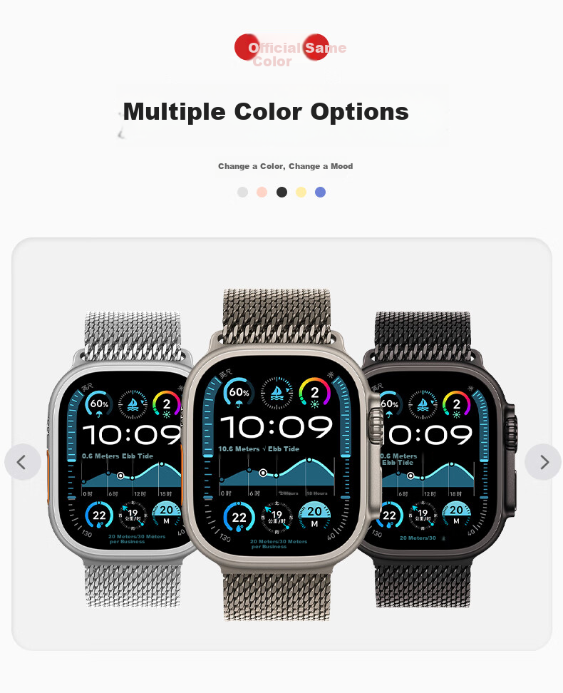 BHO [Parachute Buckle Milanese Loop] Compatible with Apple Watch Band, for Apple Watch Ultra 4, IWatch S12/S11/10/9/SE3, Metal Band 4