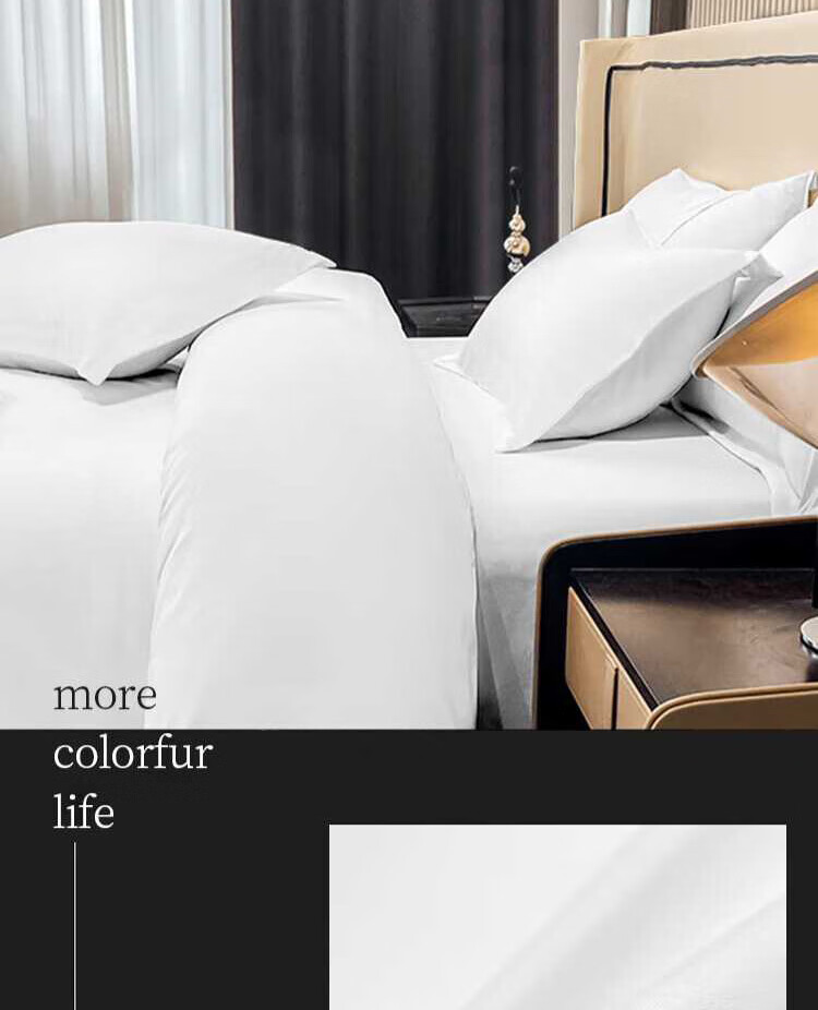 ZiiU Pure White Four-Piece Bedding Set, Thickened Hotel Bedding, White Duvet Cover And Bedsheet, for Corporate Procurement, White, 1.8-Meter Bed 5