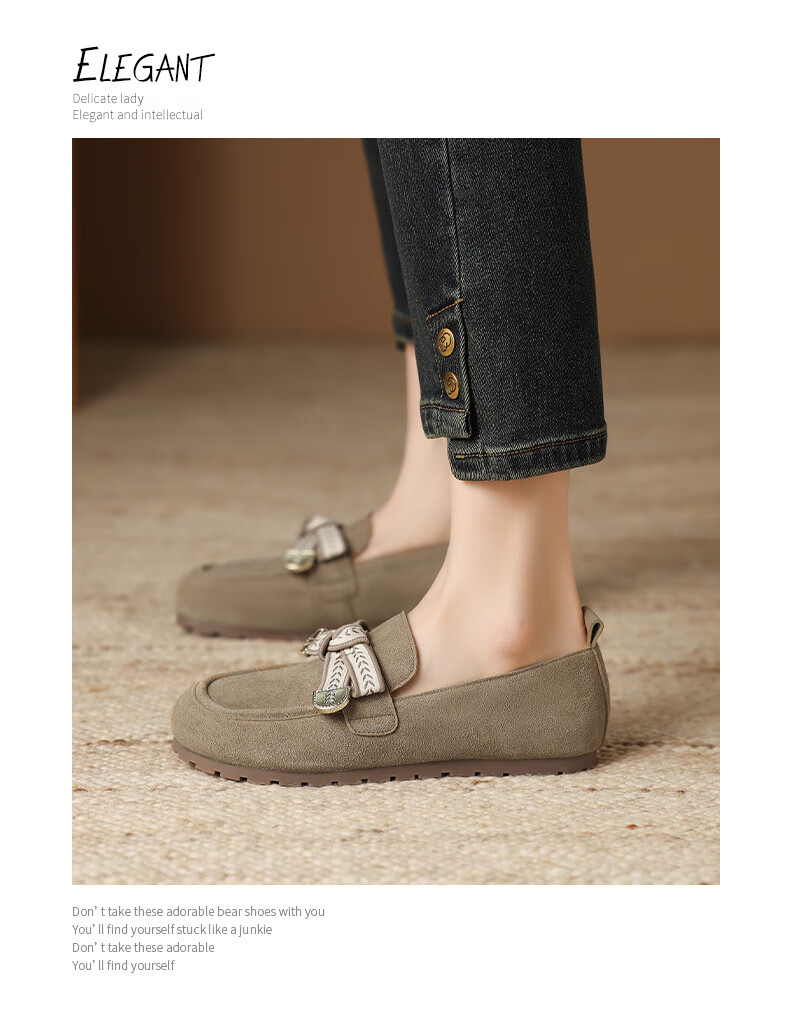 Mulinsen Women's Casual Comfortable Slip-On Birkenstock Style Shoes Brown Size 37 14