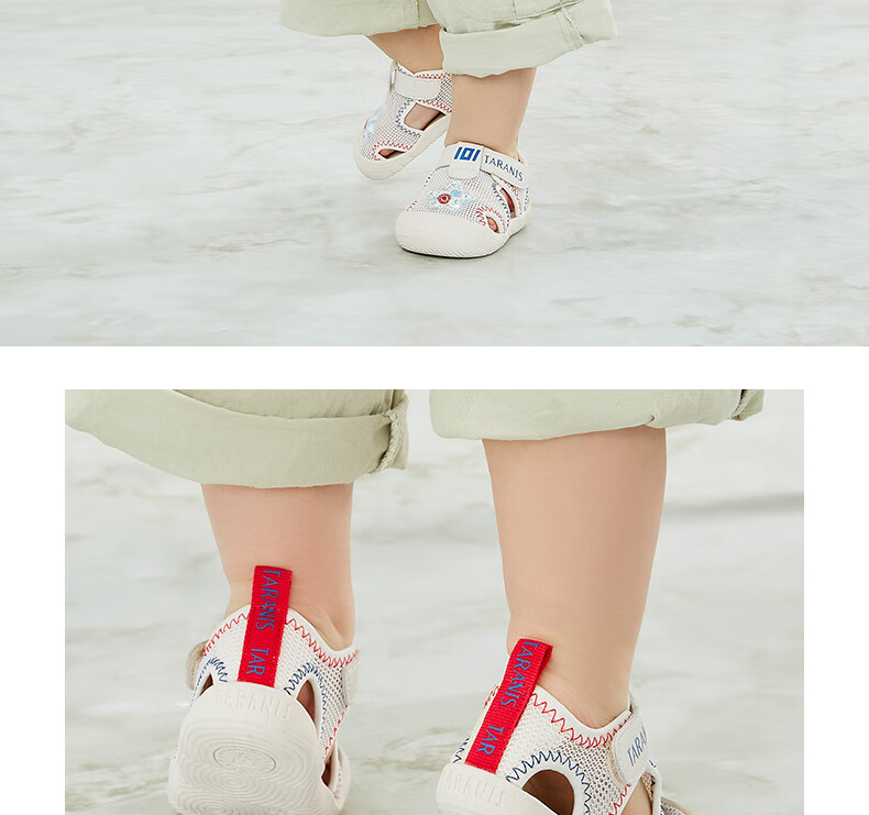 Tilanis Summer Infant Toddler Pre-Walking Breathable Learning Shoes Functional Shoes Boys Girls Non-Slip Sandals White/Apricot Size 23 7