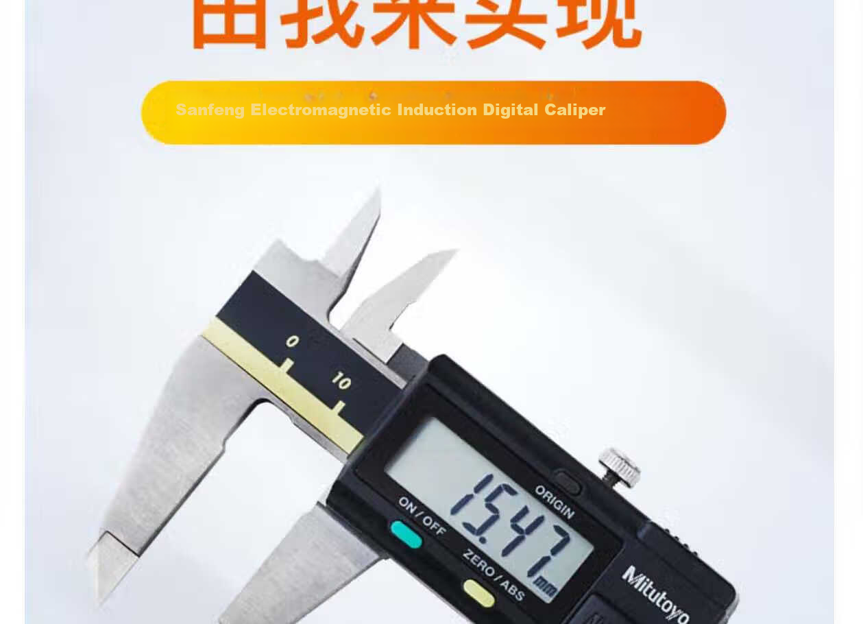 Mitutoyo Digital Caliper, High-Precision Caliper, Vernier Caliper, Imported from Japan, 500-151 Metric with Output 1
