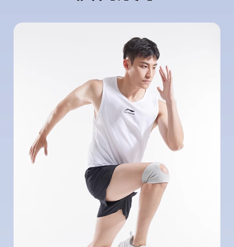 Li-Ning Knee Brace for Meniscus Injury, Sports-Specific Patellar Support for Running, Hiking, Badminton, Joint Protection for Men And Wome 2