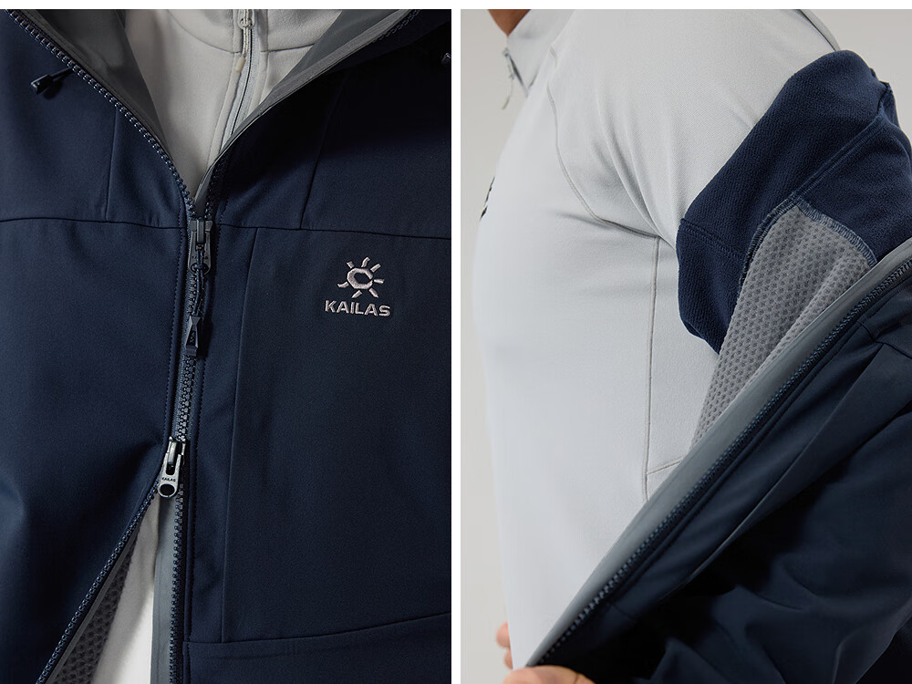 KAILAS M8 IC Men's Fleece-Lined Softshell Jacket Breathable Stretch Windproof Durable Hooded Mountaineering Coat 4