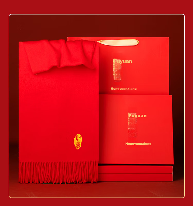 Hengyuanxiang Pure Wool Scarf for Men And Women, Autumn And Winter Warmth, Bright Red New Year Gift, Zodiac Year Chinese Red Blessing Gift 16