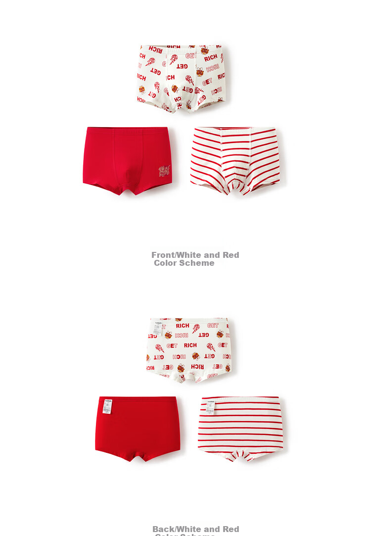 BALABALA Boys' Boxer Briefs, Cotton, Red, Short Pants for Zodiac Year, Snake Year New Year Style, Three-Pack, 208125170102 3