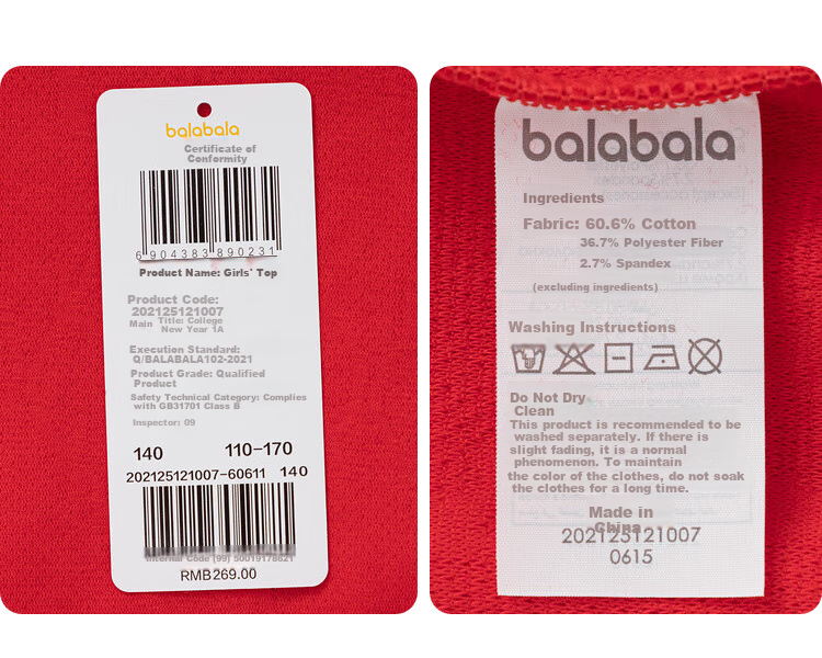 BALABALA Children's Long-Sleeve Sweatshirt for Girls, Spring 2025 Top [Harry Potter IP Mall Same Style] 202125121007 10