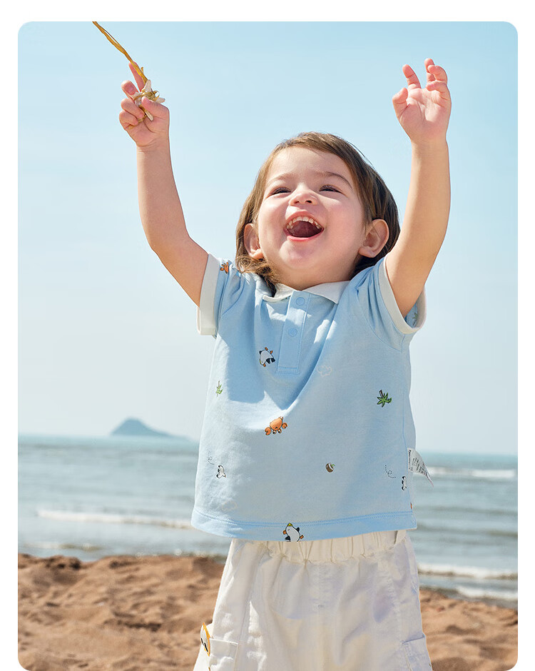 BALABALA Baby T-Shirt, Infant Top, Boys' Short-Sleeve Polo Shirt, Summer Wear, Thin, Cool And Comfortable 17