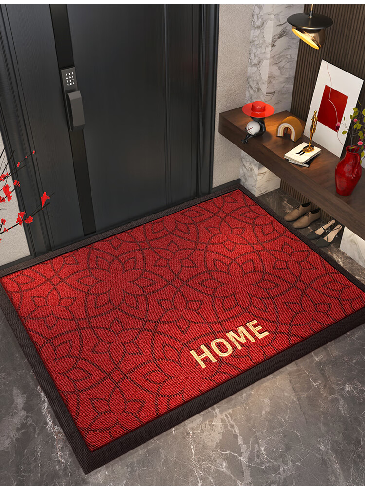 Dajiang Entrance Door Mat, Red Carpet with Embroidery, Rubber Foot Mat, Safe Entry And Exit Doormat, 80x120cm 10