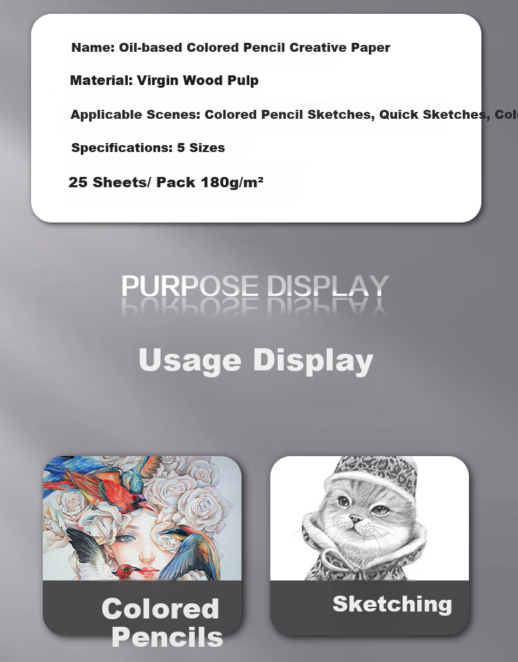 Mont Marte Colored Pencil Paper 190*190, Thickened 180g Colored Pencil Drawing Paper Set, Art Children's Sketch Drawing Paper ATOD-PP1904P Art Sketching 12