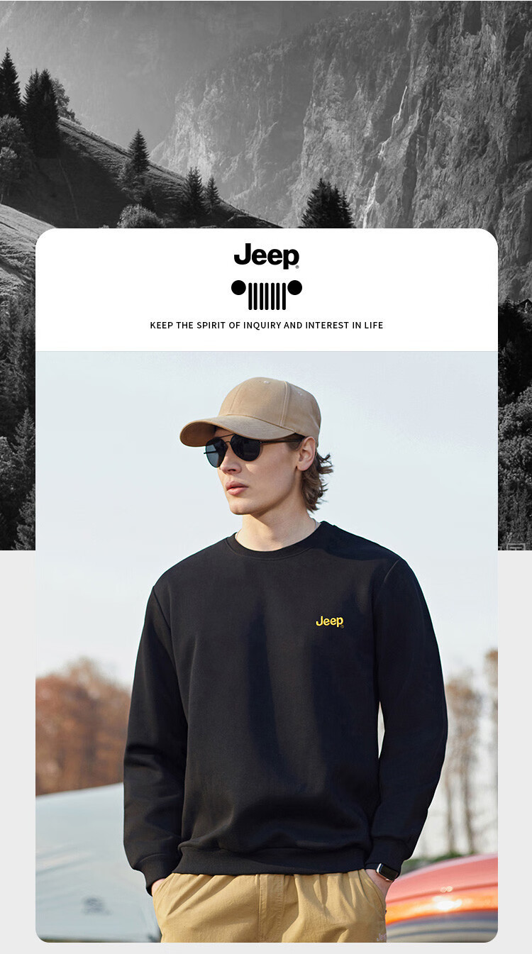 JEEP [Containing Mulberry Silk & Embroidery] Men's Sweatshirt, Solid Color, Loose Fit, Casual Sports T-Shirt, Dark Gray, XL 9