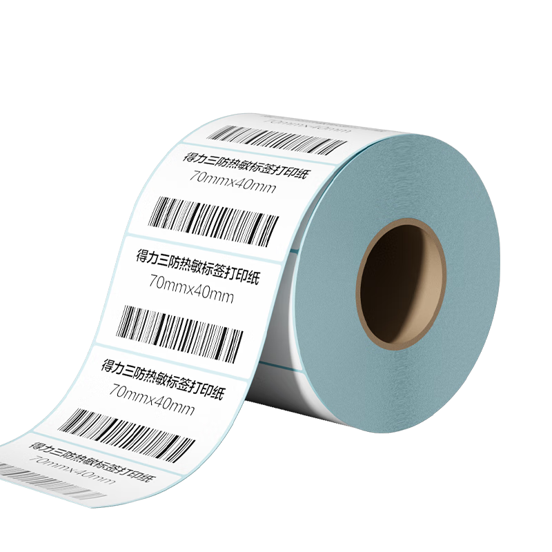 Deli 70*40mm, 800 Sheets*36 Rolls, Mint Sea Triple-Protection Thermal Label Paper, Food And Clothing Adhesive Printing Paper, ZG176 [Compatible with 3-Inch Label Makers 720C Etc.]