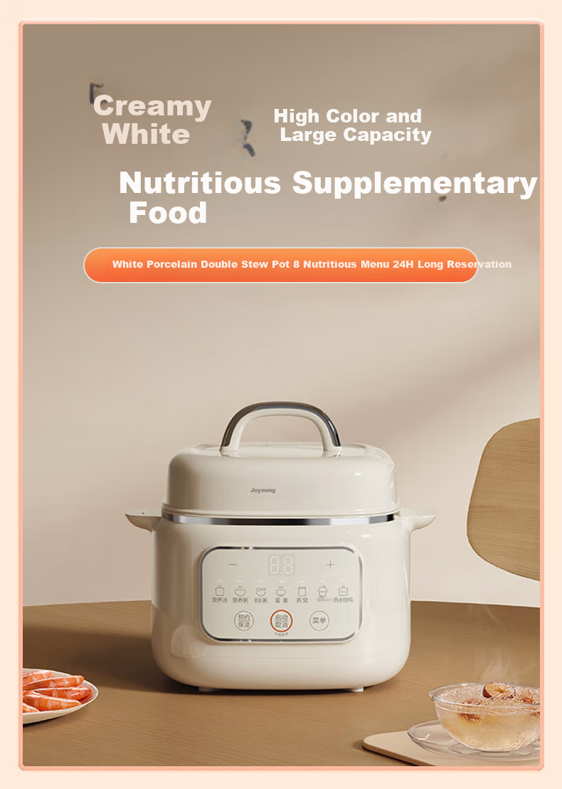 Joyoung Quick-Cooking Electric Stew Pot, Bird's Nest Stew Pot, Double Boiler Pot, Multifunctional Pot, Baby Food Cooker, Soup Pot, Stew Pot, Steamer, 1L Compact Capacity GD189 4