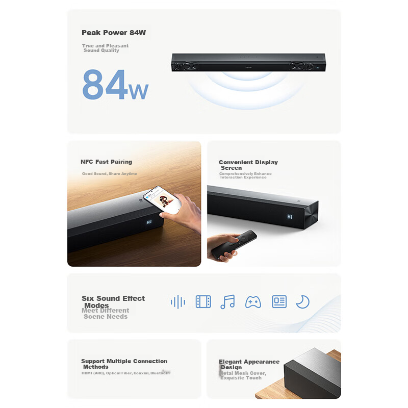 MI TV Soundbar 2.0, Soundbar Speaker System, Home Theater, Wireless Bluetooth 5.4 Speaker, Living Room Audio System, NFC Quick Pairing, Black