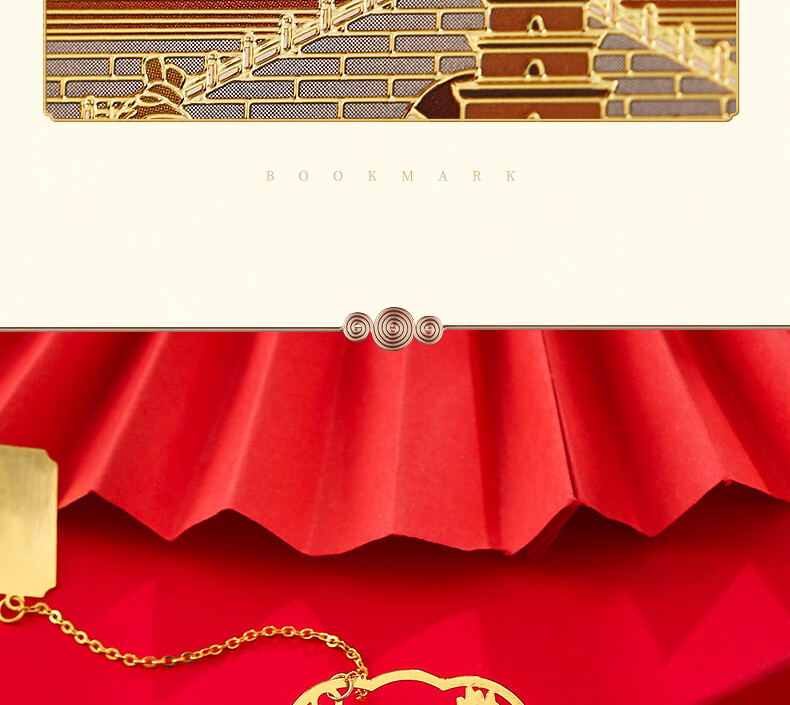 Xiaodiaojian Beijing Xi'an Travel Landmark Souvenir Metal Bookmark Stationery Forbidden City Museum Cultural Creative Bell Tower Drum Tower Chinese Style Teacher's Day Gift for Teachers and Students B 17