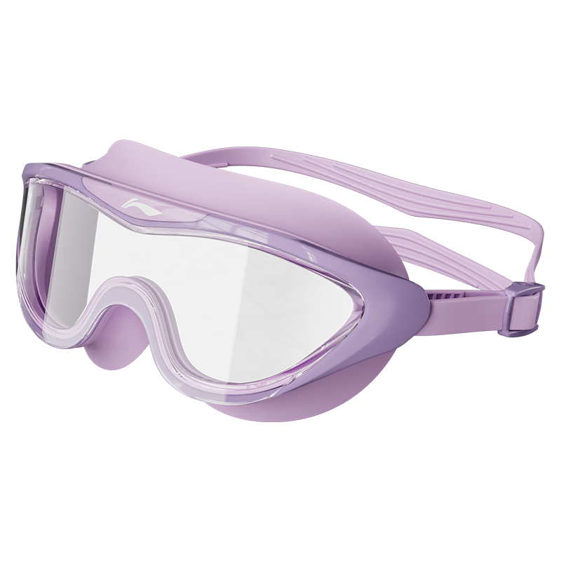 Li-Ning Children's Large Frame Swimming Goggles for Boys And Girls, Waterproof Anti-Fog Professional High-Definition Diving Mask 2082 Pink Purple