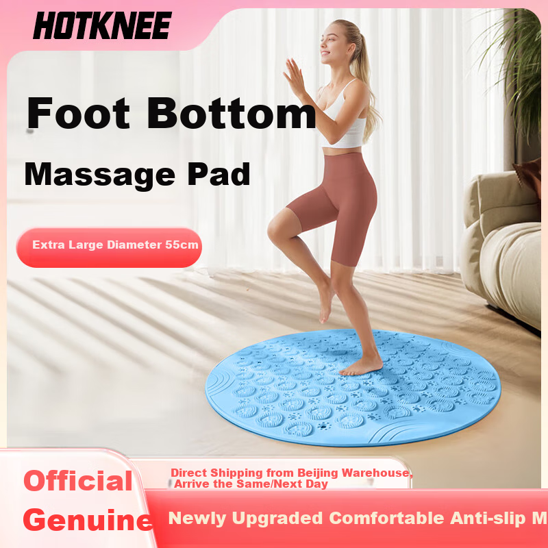 Foot Massage Pad for Slow Jogging And Meridian Dredging, Adult In-Place Running Mat, Foot Massager