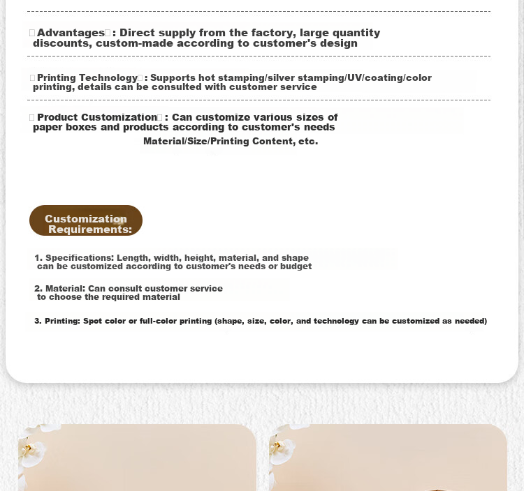Yougema Black Handbag Gift Bag Thickened, Conference Business Gift Bag, Clothing Liquor Tea Shopping Bag, Gift Paper Packaging Bag, Horizontal Style Small Size 10 Pieces, 27*8*21cm 5