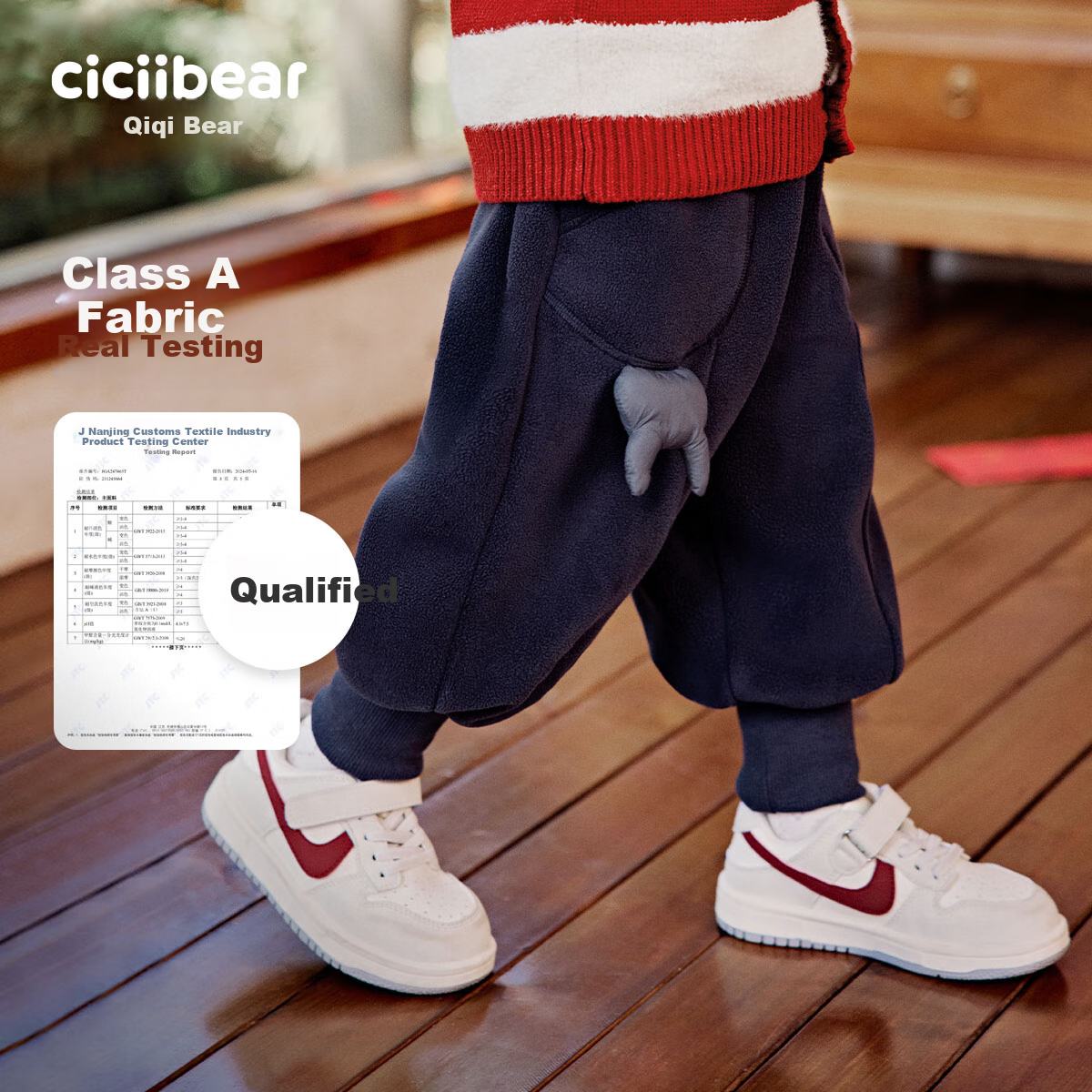 Ciciibear Baby Sweatpants, Fleece-Lined And Thickened Winter Style, Boys' Pants, Children's Sports Pants, Kids' Clothing, 2024 Warm Winter Seaso