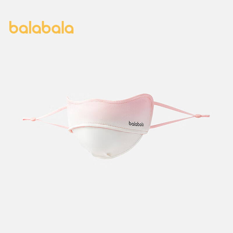 Balabala Kids Summer Face Mask for Girls Soft Comfortable Lightweight Fashionable Outdoor 209225168203