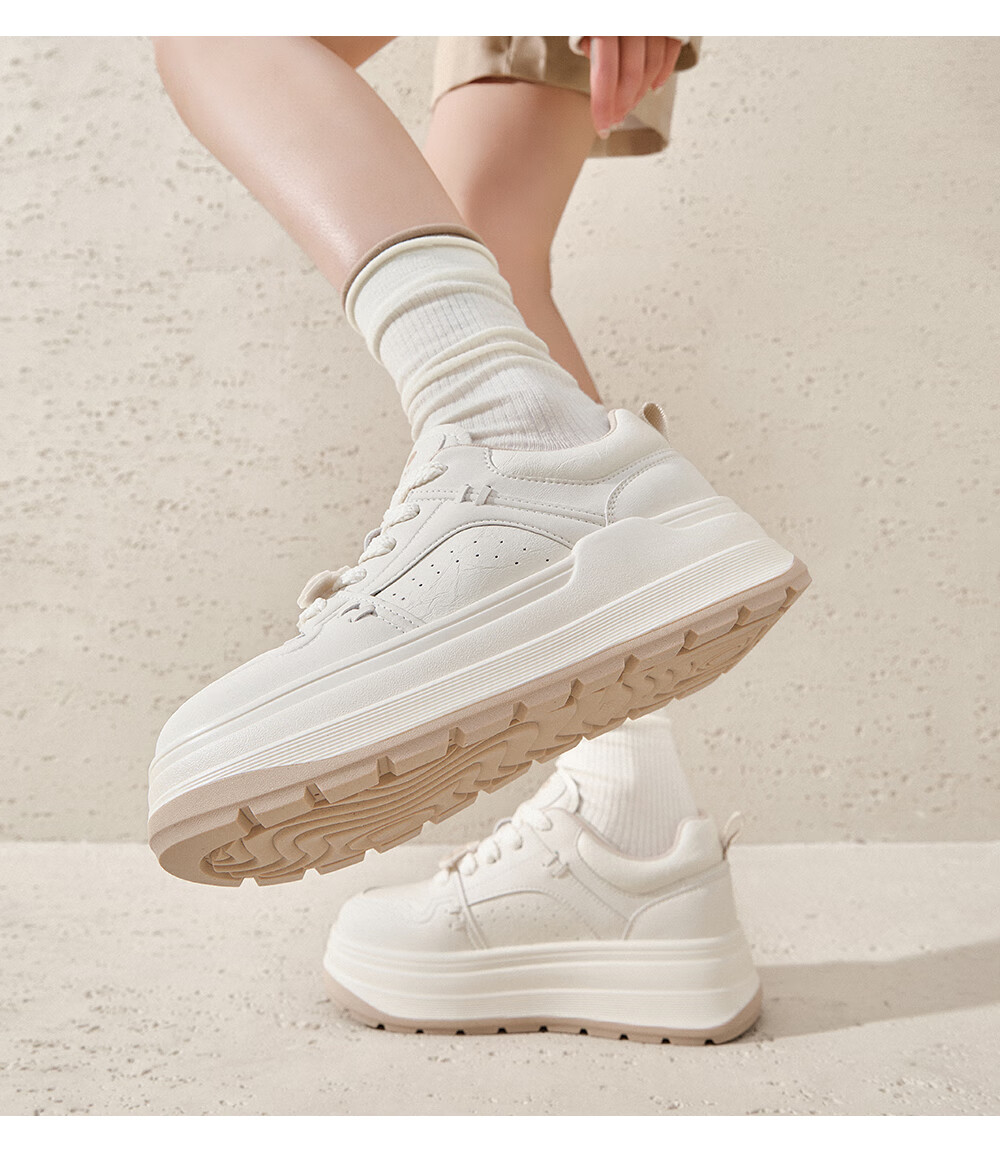 Josiny Thick-Soled White Sneakers for Women, Spring And Autumn 2026 New Style Soft Sole Board Shoes Versatile Breathable Sports Casual Shoes Beige/red 37 26