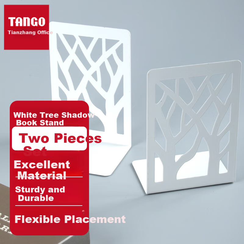 TANGO (17cm) L-Shaped Creative Hollow Tree Shadow Metal Bookend, Simple Desktop Storage Rack, Book Stopper 2 Pieces, Office Study Supplies Back-To Essential, White