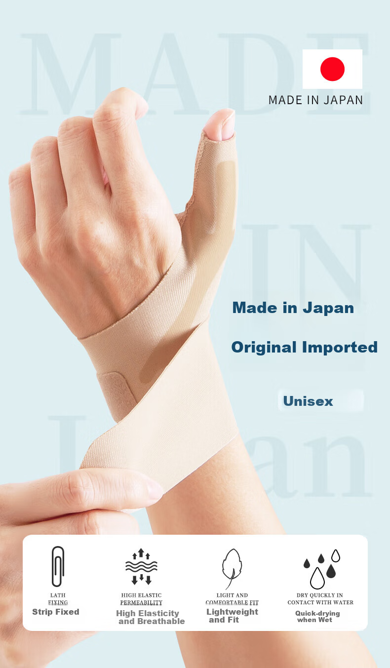 AURBOSHI Japanese Imported Wrist Brace for Tendonitis, Sprains, Thumb Support, Mom's Hand Protector, Finger Joint Support 2