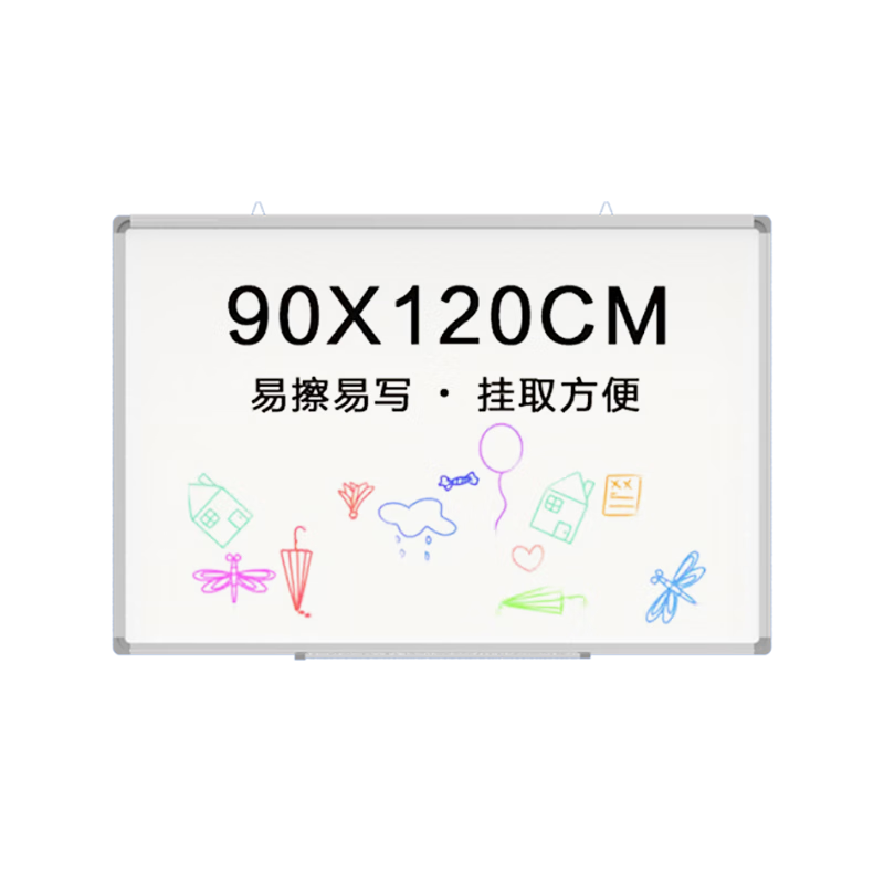 BBNEW 90*120cm Hanging Whiteboard Magnetic Writing Board Office Meeting Home Teaching Training Hanging Blackboard (With 3-Piece Set Included) NEWX90120