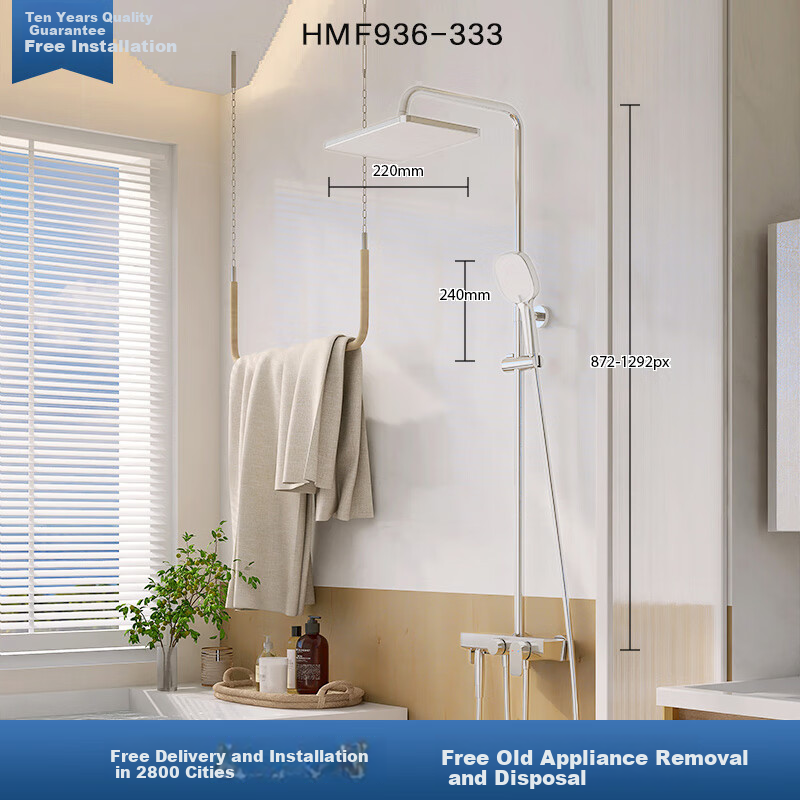 HEGII Shower Head D30 Descaling Self-Cleaning Wall-Mounted Large Platform Pressurized Shower DMF972-334 1