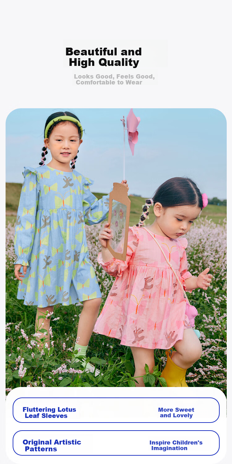 Minibala Girls' Pure Cotton Dress, Sweet Spring New Style [Artist Collaboration] 2