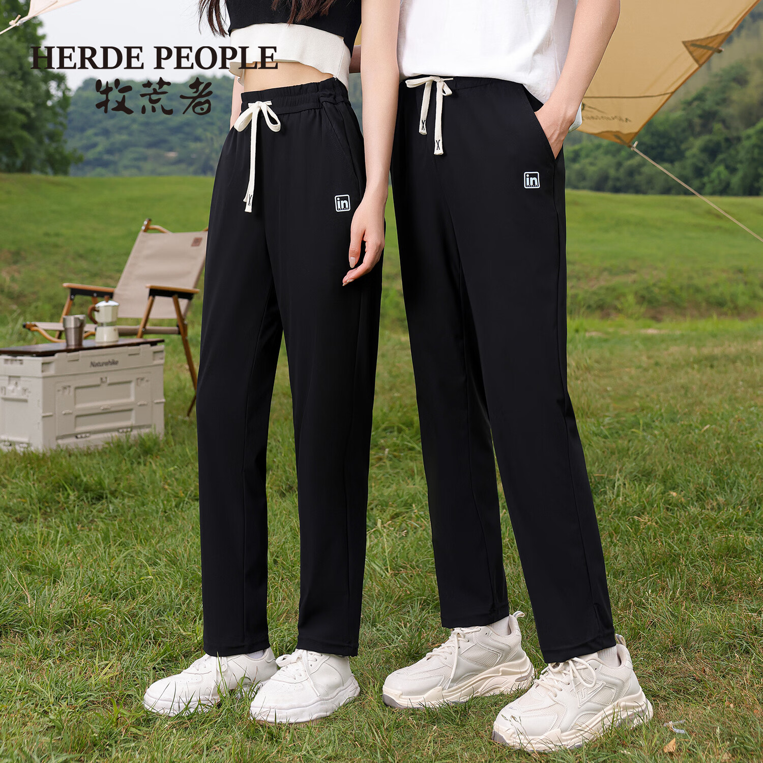HERDE PEOPLE Muhuangzhe Casual Pants for Men And Women, Spring And Summer Lightweight Ice Silk Pants, Sports Straight-Leg Quick-Dry Breathable Long Trousers, Black, XL