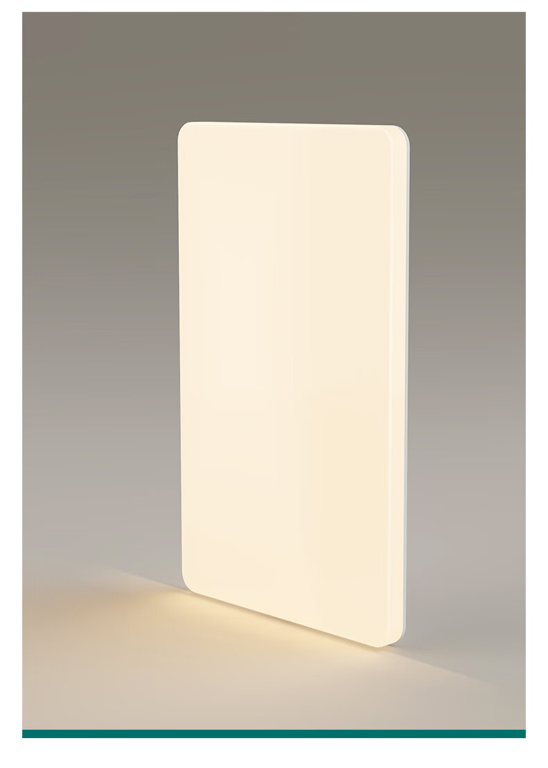 MICOE Full-Spectrum Eye Protection Ceiling Light, Simple Ultra-Thin Super Bright LED, Children's Bedroom And Study Room Lighting Fixture 3