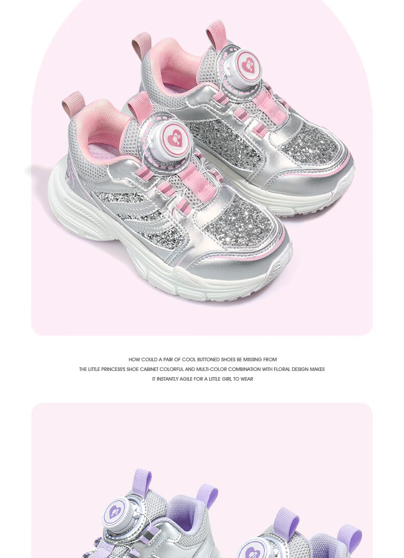 Barbie Girls' Spring and Autumn Outdoor Dad Sneakers with Rotary Button DA6708 Silver Purple Size 30 3