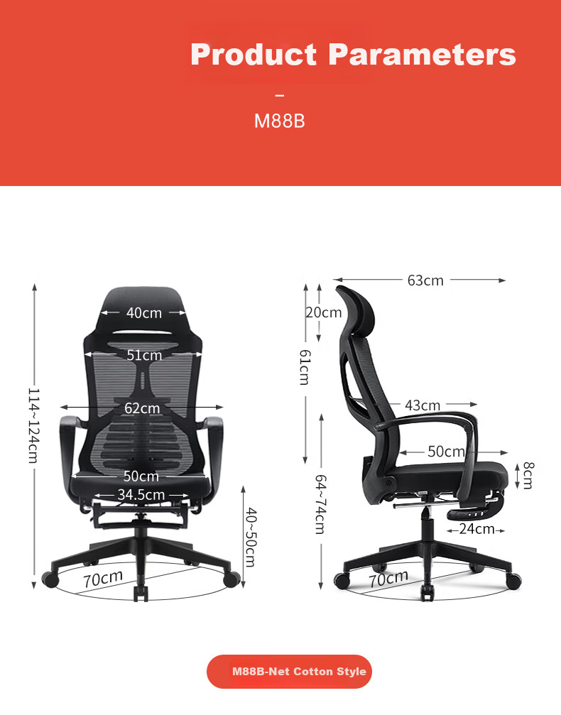 SIHOO M88 Ergonomic Chair, Office Chair, Reclining Nap Chair, Computer Chair, Comfortable for Long Sitting, Ergonomic Seat 20