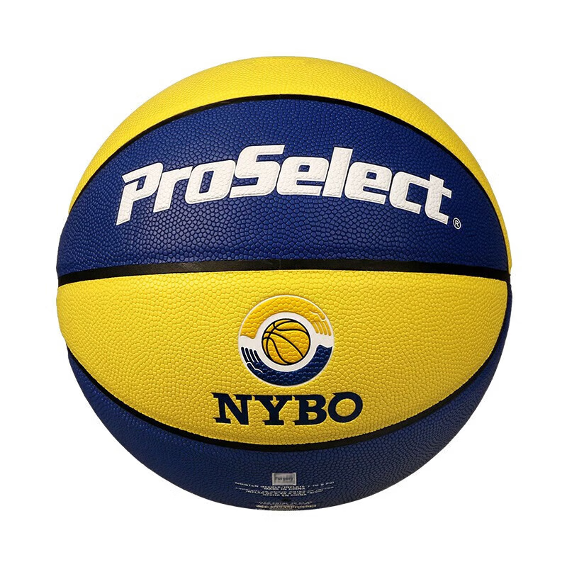 ProSelect Official Training And Competition PU Basketball for NYBO League, Moisture-Absorbing And Wear-Resistant, Indoor/outdoor Youth Size 5 Basketball
