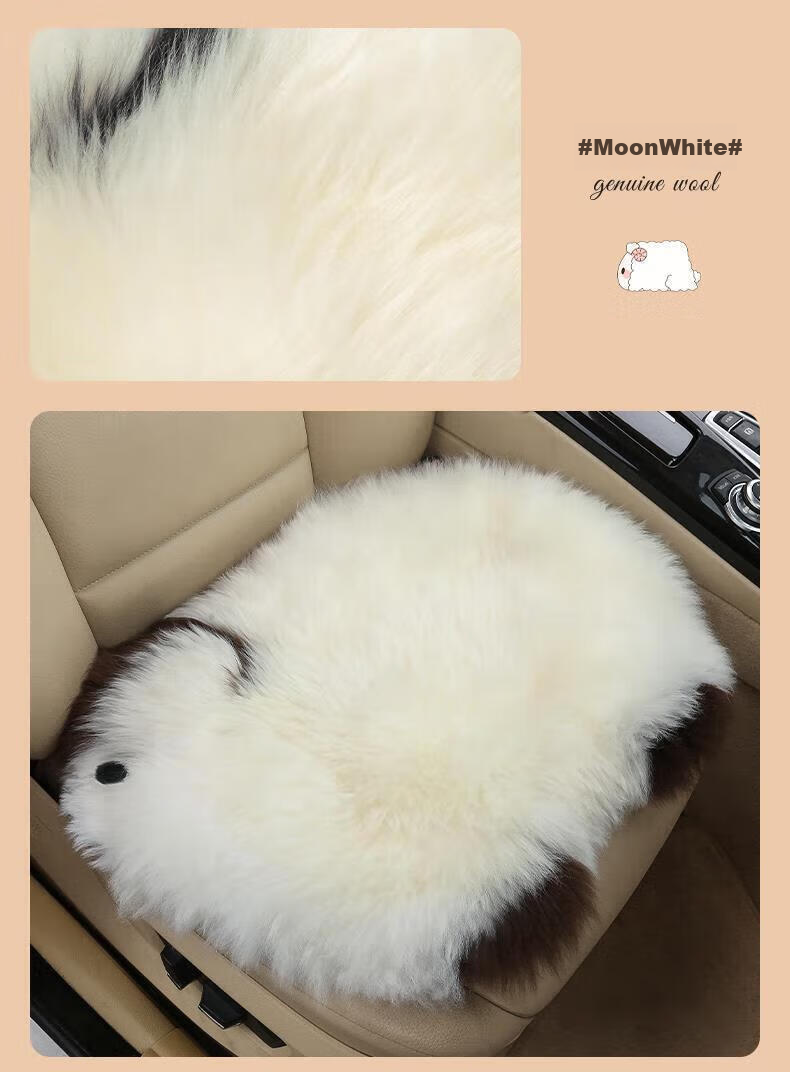 Xiangdaxia Car Seat Cushion, Winter Wool Thickened Seat Pad, Warm Chair Cushion for Winter, Universal, Silk Mist Brown [Single Piece] 14